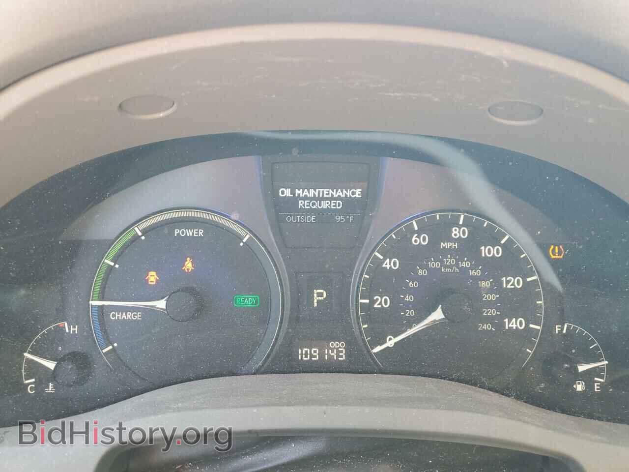 2012 LEXUS RX450 - VIN: JTJZB1BA2C2408292 - Фото 9