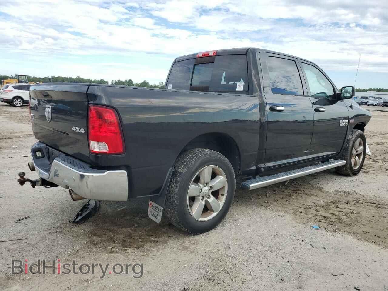 2017 RAM 1500 - VIN: 3C6RR7LT8HG593245 - Фото 3