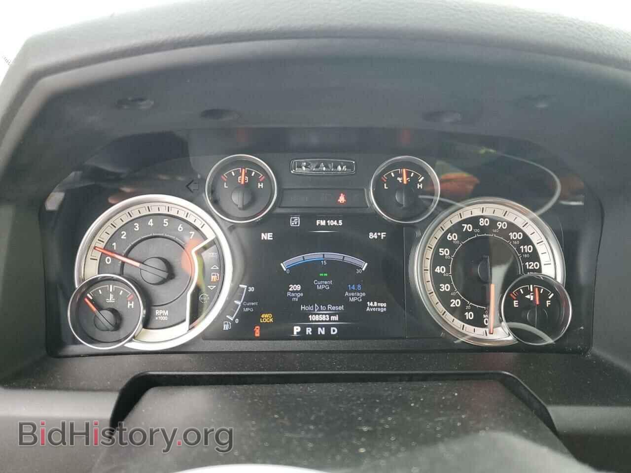2017 RAM 1500 - VIN: 3C6RR7LT8HG593245 - Фото 9
