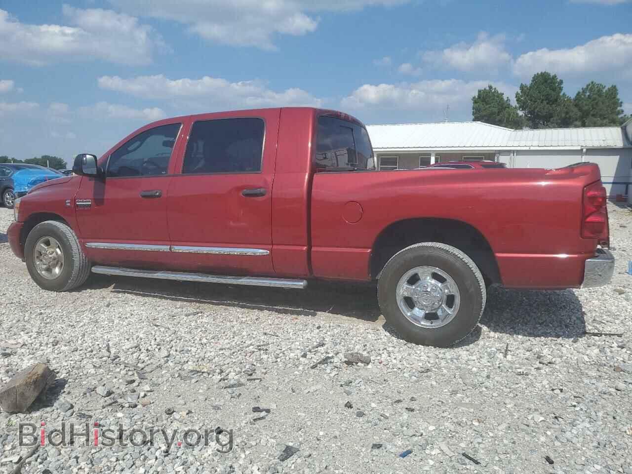 2007 DODGE All Models - VIN: 3D7KR29A27G826124 - Photo 2
