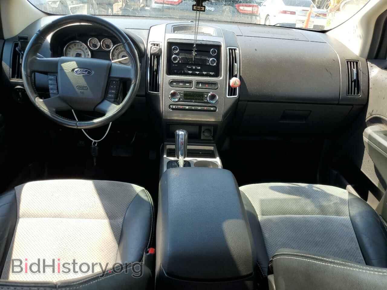 2009 FORD EDGE - VIN: 2FMDK40C09BA65936 - Фото 8