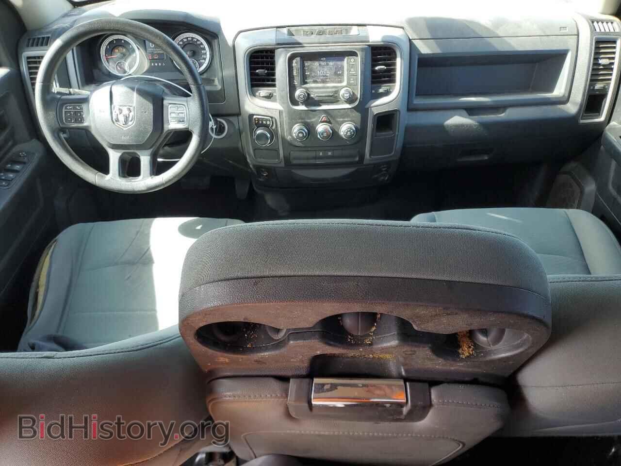 2015 RAM 1500 - VIN: 1C6RR6FG3FS755863 - Фото 8