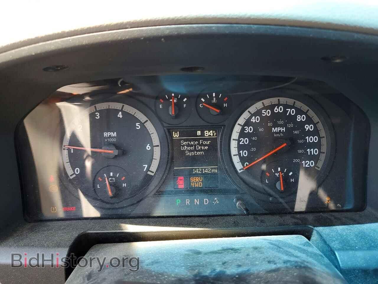 2012 DODGE RAM 1500 - VIN: 1C6RD7LT1CS192233 - Photo 9