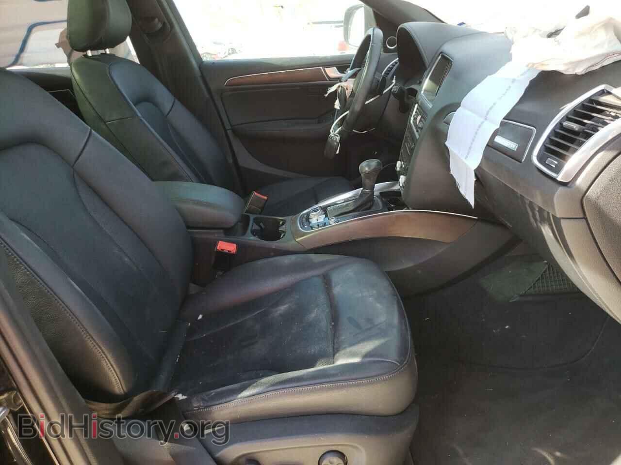 2015 AUDI Q5 - VIN: WA1DGAFP5FA020779 - Фото 5