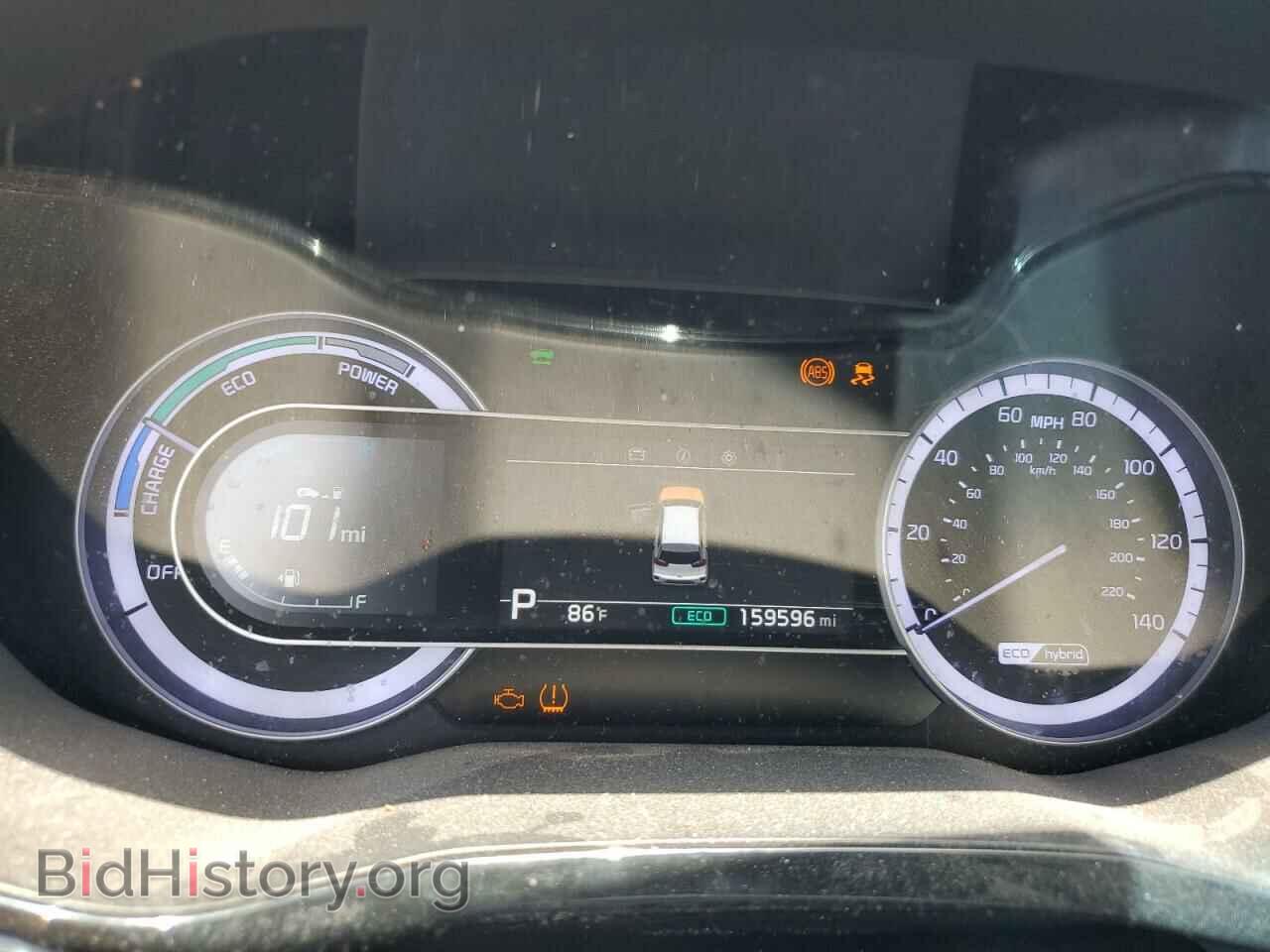 2020 KIA NIRO - VIN: KNDCB3LC8L5397897 - Фото 9