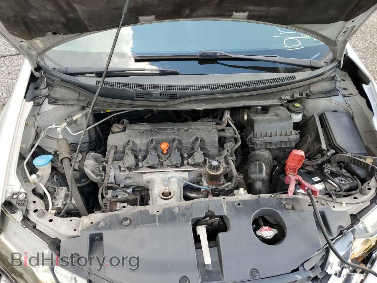 2013 HONDA CIVIC - VIN: 2HGFB2F51DH554590 - Фото 7