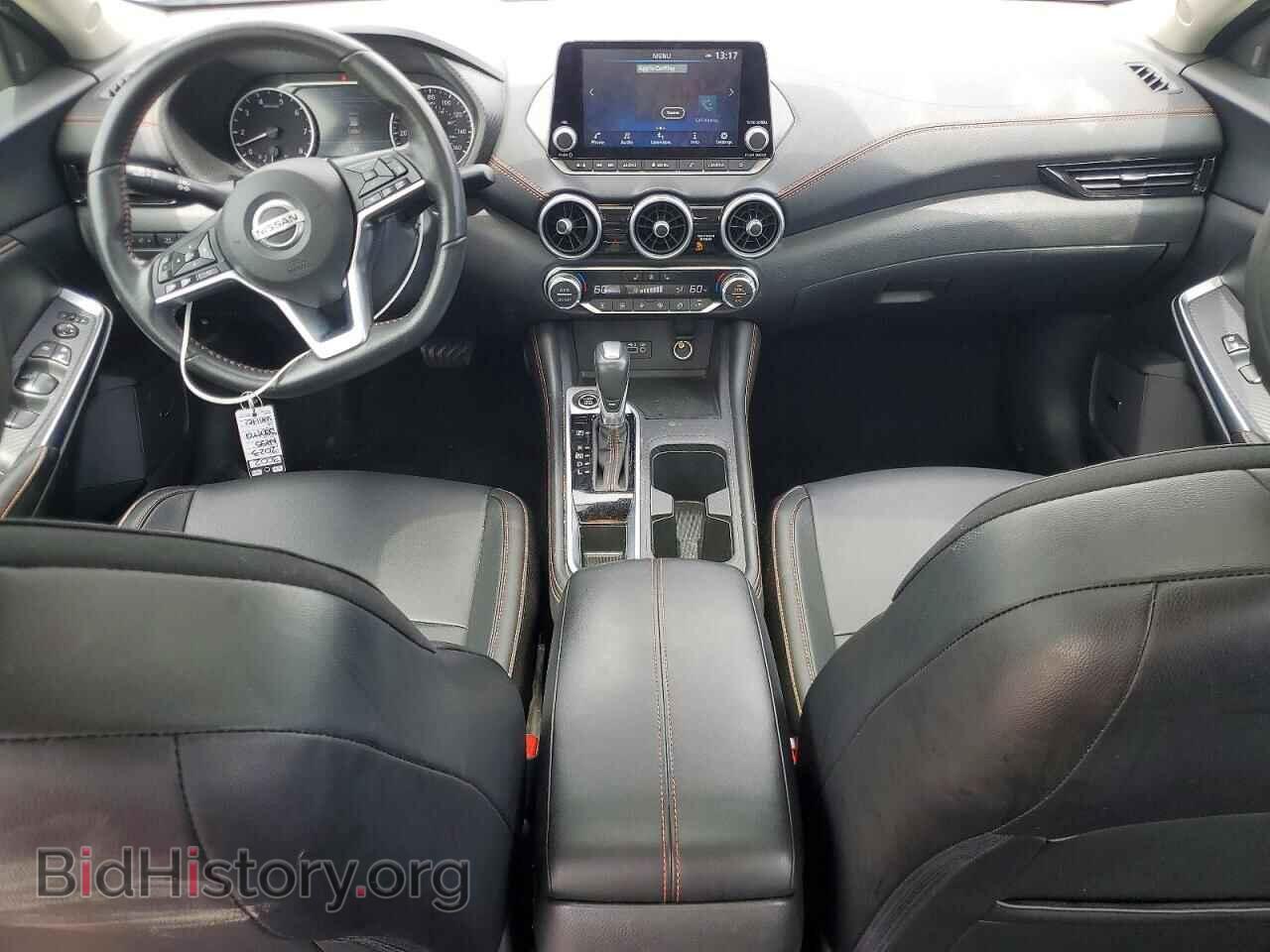 2023 NISSAN SENTRA - VIN: 3N1AB8DV1PY311183 - Photo 8