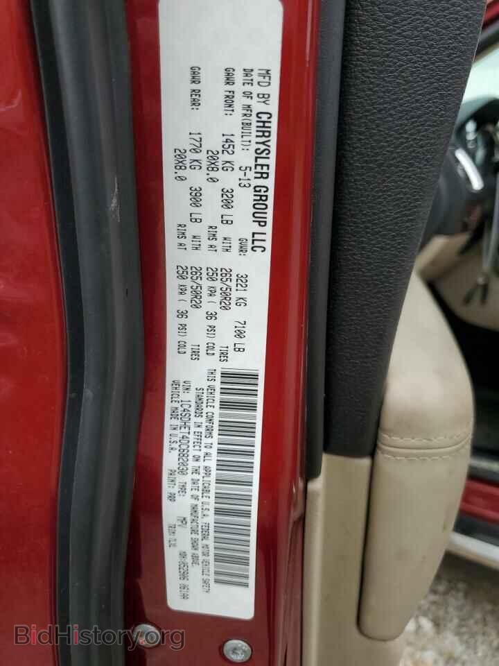 2013 DODGE DURANGO - VIN: 1C4SDHET4DC682030 - Фото 13
