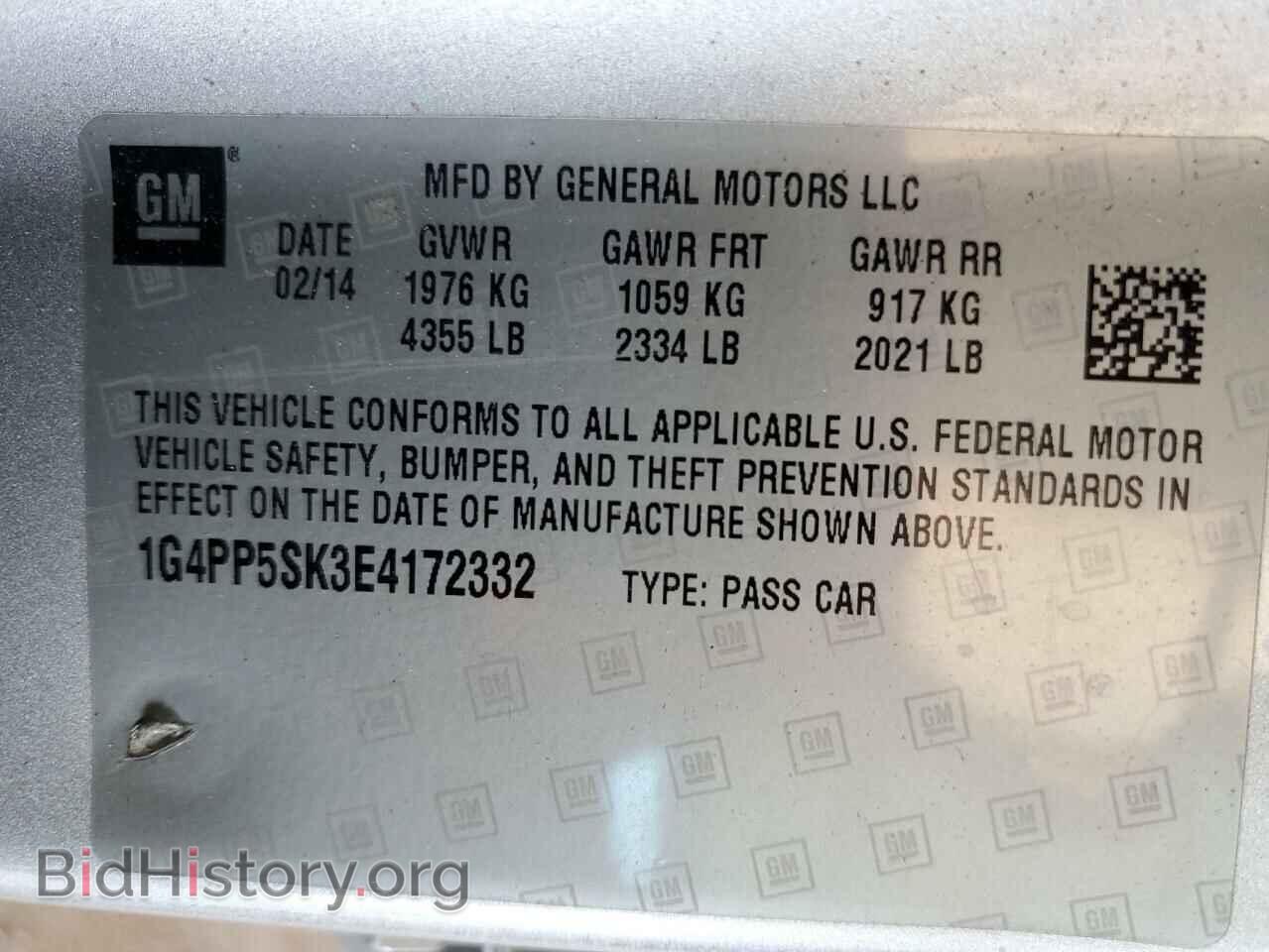 2014 BUICK VERANO - VIN: 1G4PP5SK3E4172332 - Фото 12