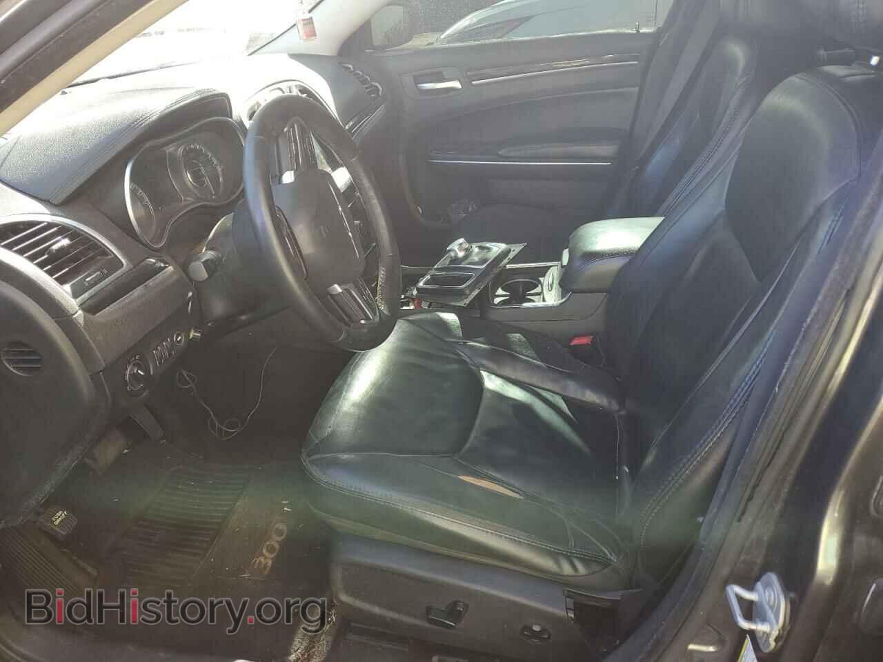 2015 CHRYSLER 300 - VIN: 2C3CCAAG2FH930755 - Фото 7
