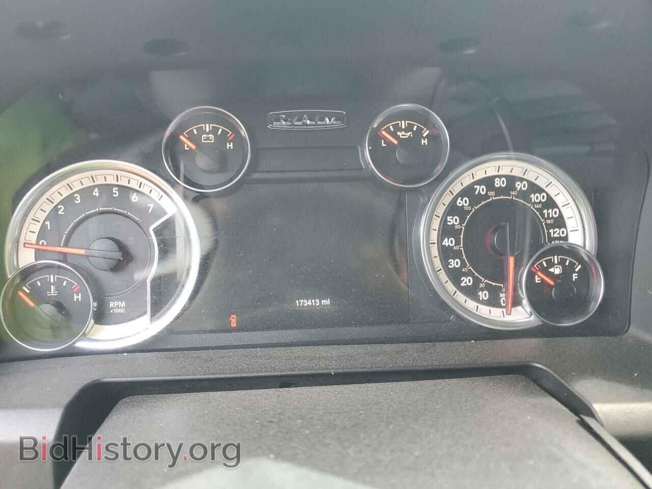 2013 RAM 1500 - VIN: 1C6RR6FT0DS595029 - Фото 9