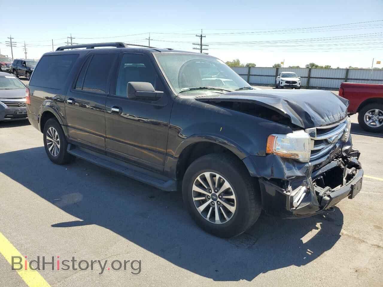 2015 FORD EXPEDITION - VIN: 1FMJK1JT2FEF43970 - Фото 4