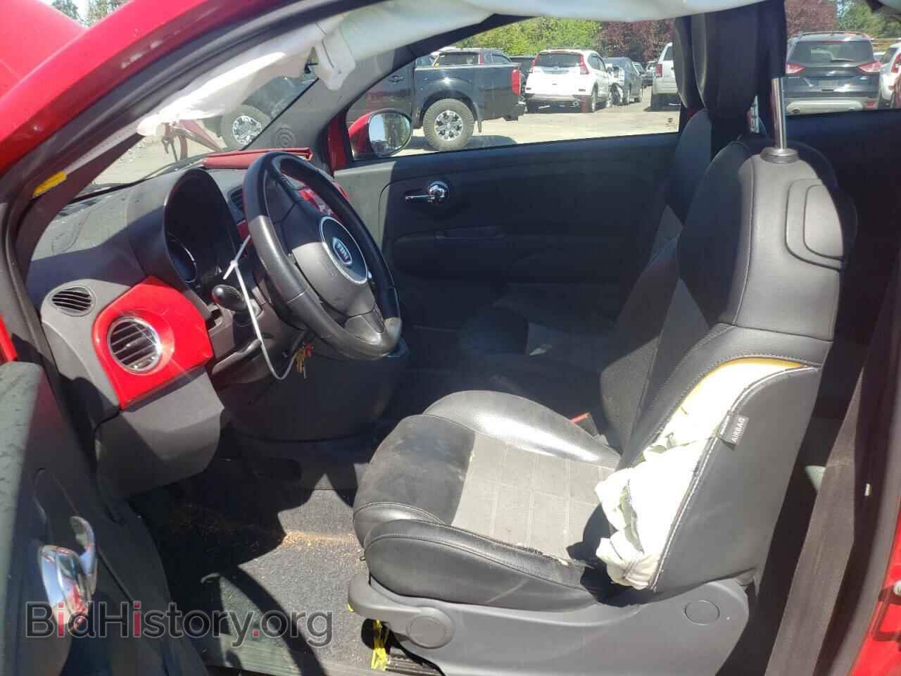 2012 FIAT 500 - VIN: 3C3CFFBR2CT113860 - Фото 7