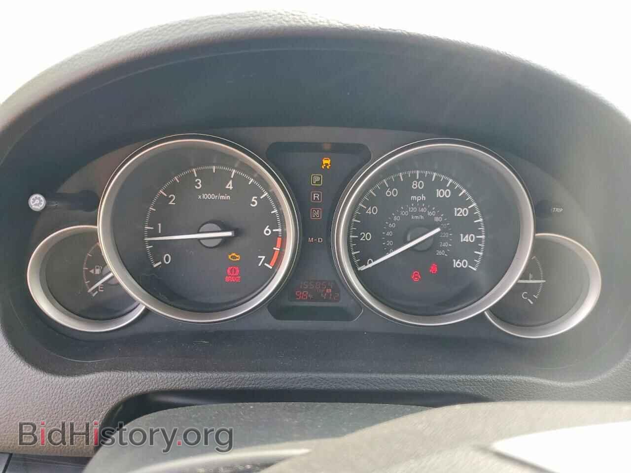 2010 MAZDA 6 - VIN: 1YVHZ8CH2A5M54323 - Photo 9