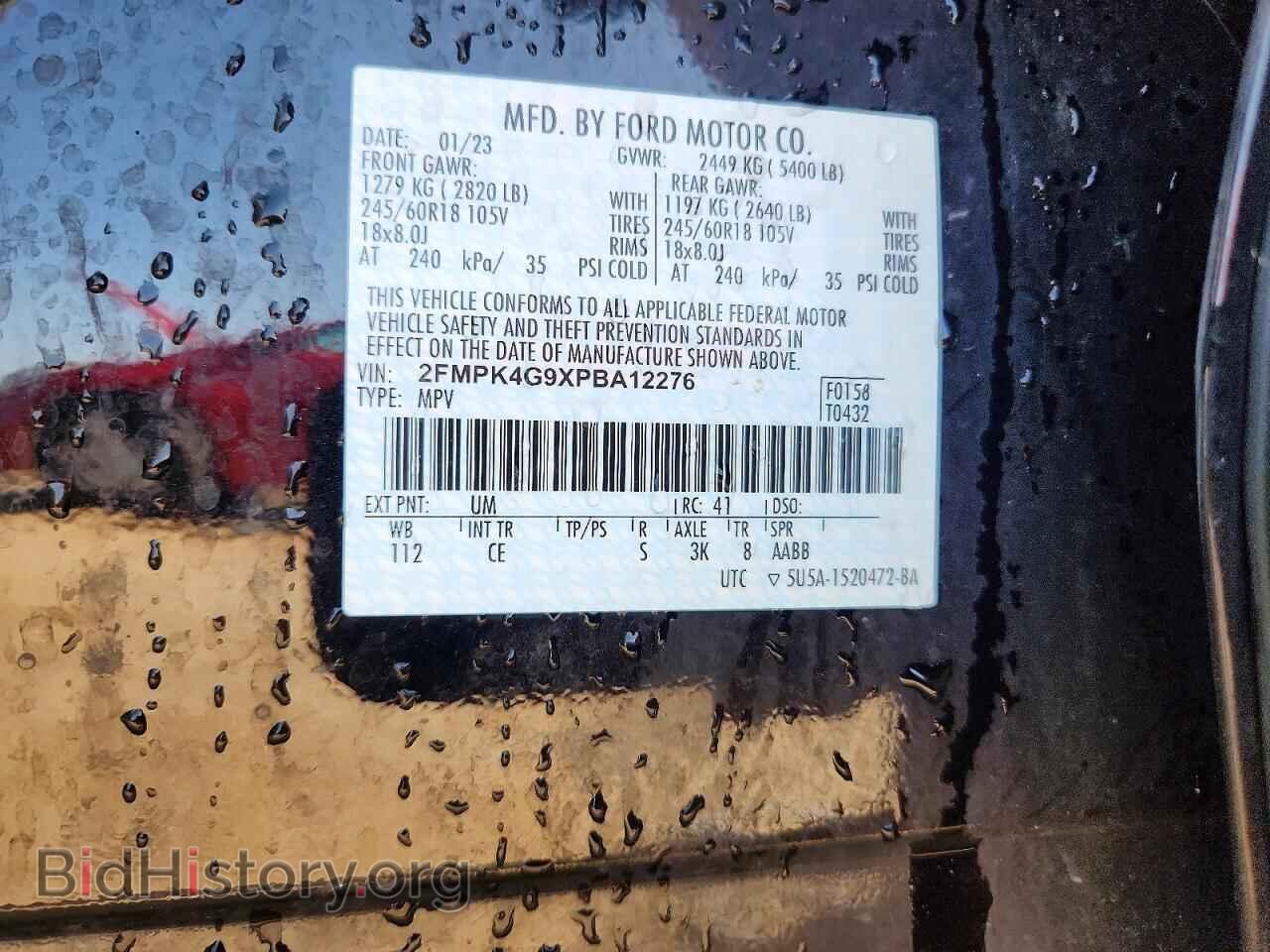 2023 FORD EDGE - VIN: 2FMPK4G9XPBA12276 - Photo 13