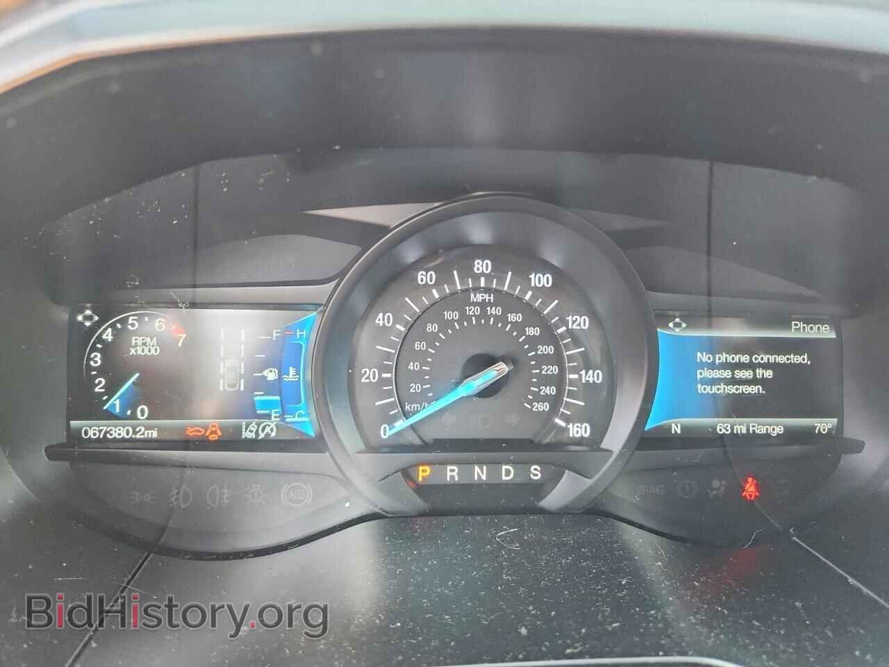 2023 FORD EDGE - VIN: 2FMPK4G9XPBA12276 - Photo 9