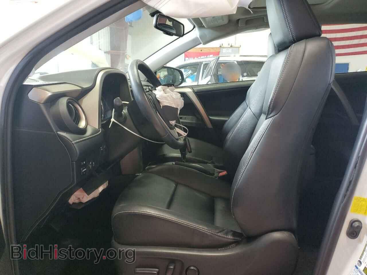 2014 TOYOTA RAV4 - VIN: 2T3DFREV6EW171671 - Фото 7