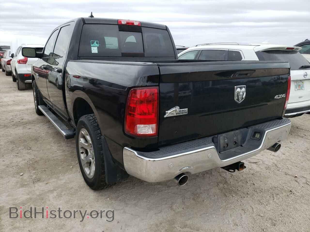 2014 RAM 1500 - VIN: 1C6RR7LM0ES302590 - Photo 3
