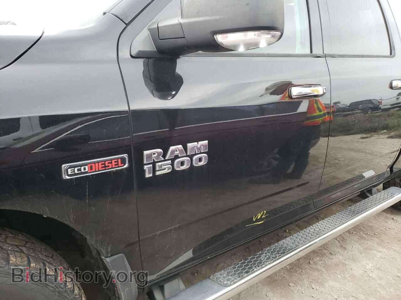 2014 RAM 1500 - VIN: 1C6RR7LM0ES302590 - Photo 9