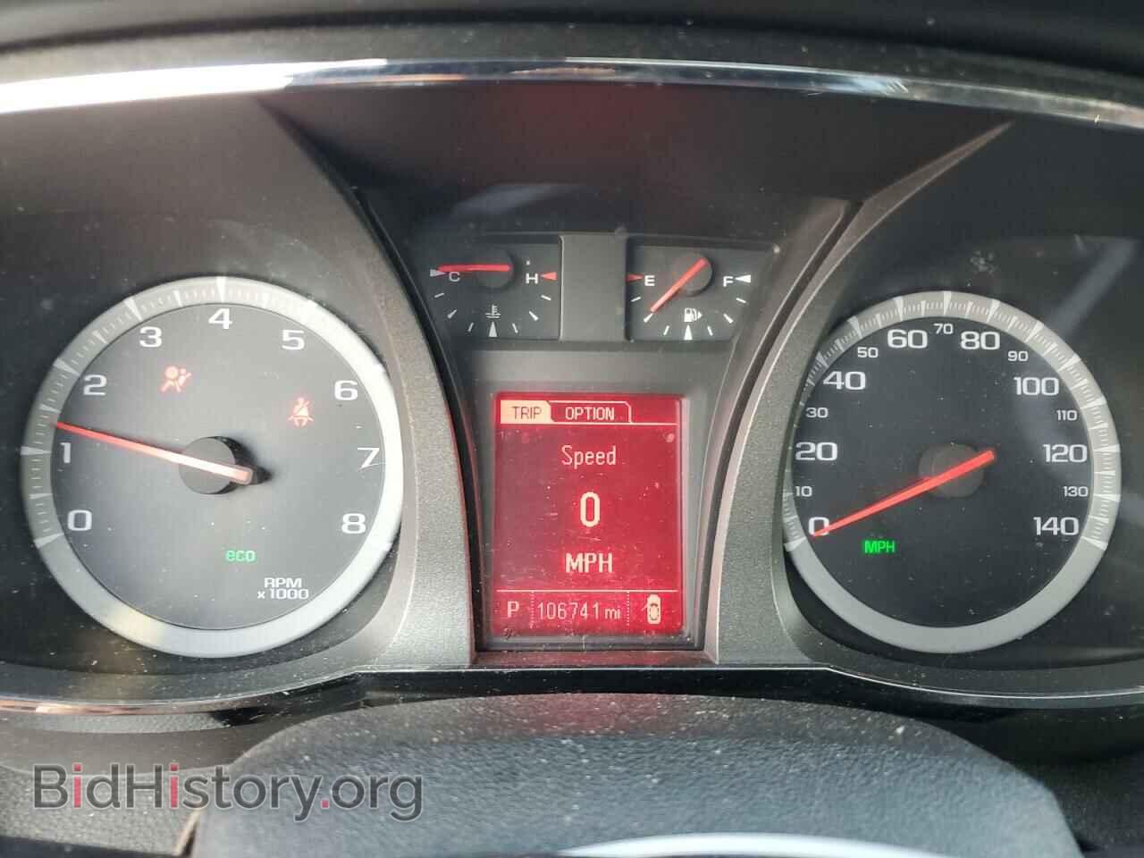 2015 GMC TERRAIN - VIN: 2GKALREK2F6325683 - Photo 9