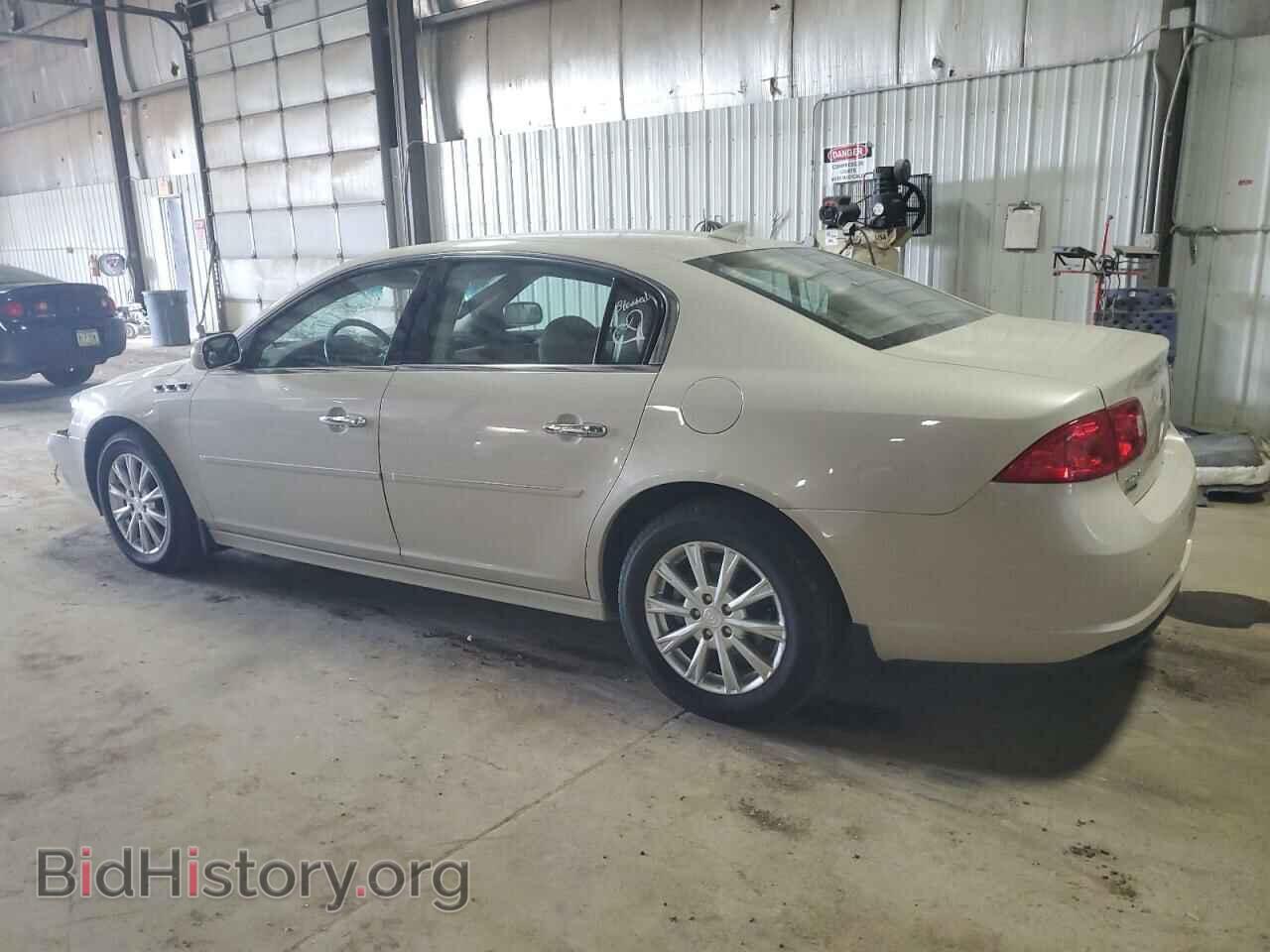 2011 BUICK LUCERNE - VIN: 1G4HC5EM0BU123789 - Photo 2