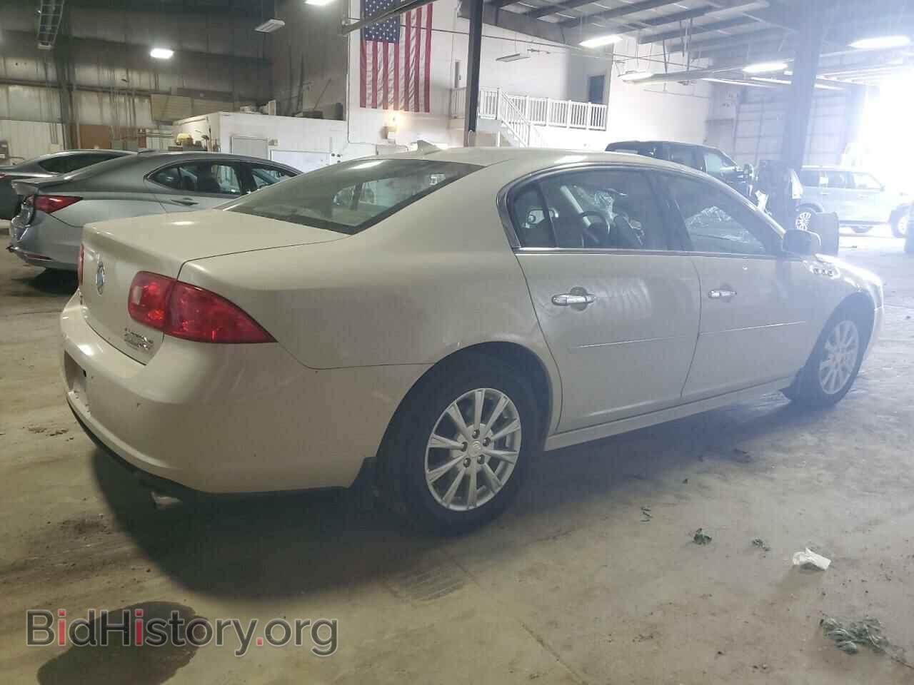 2011 BUICK LUCERNE - VIN: 1G4HC5EM0BU123789 - Photo 3