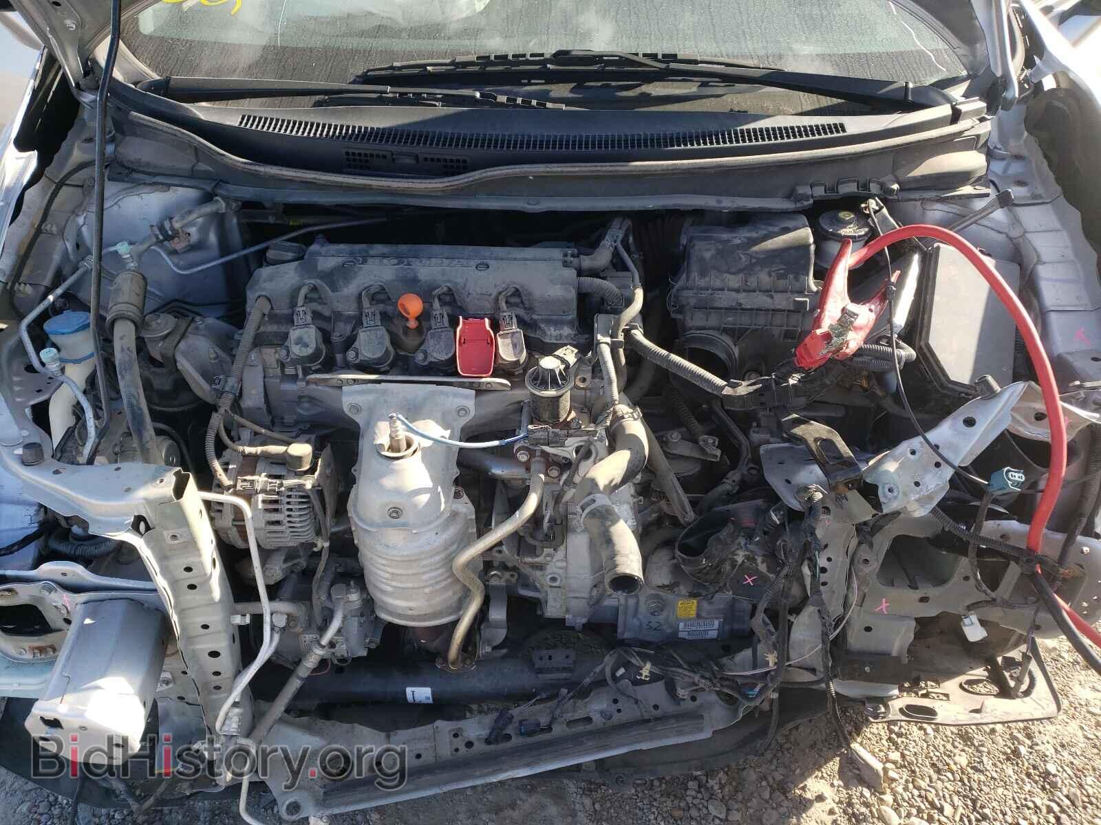 2015 HONDA CIVIC - VIN: 19XFB2F90FE087047 - Photo 7