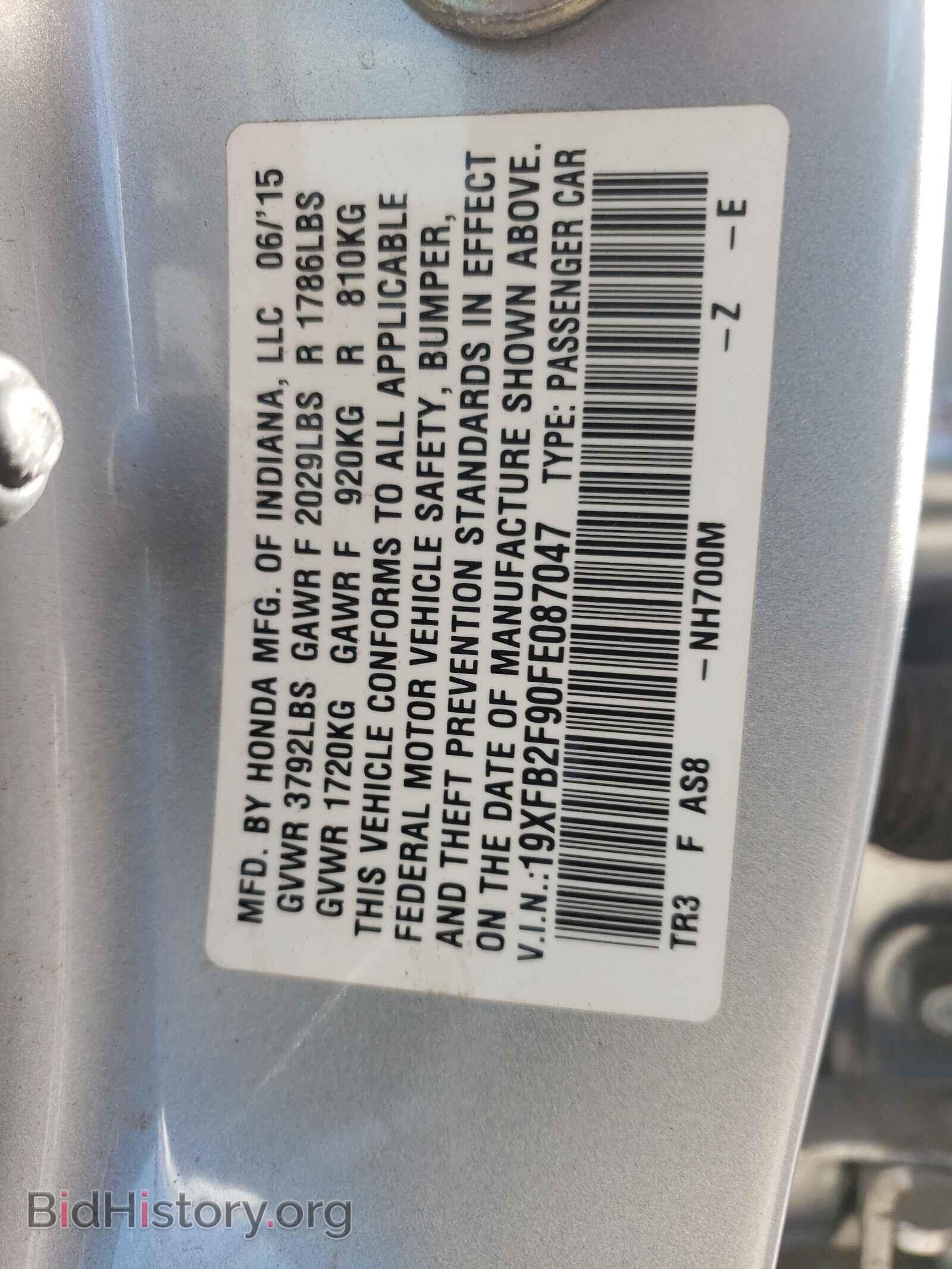 2015 HONDA CIVIC - VIN: 19XFB2F90FE087047 - Photo 10