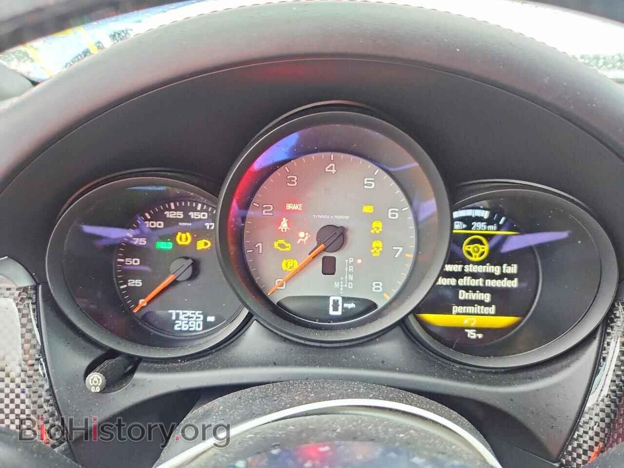2020 PORSCHE MACAN - VIN: WP1AB2A53LLB30599 - Photo 9