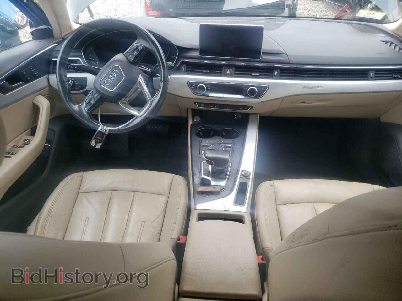 2017 AUDI A4 - VIN: WA18NAF41HA062687 - Фото 8