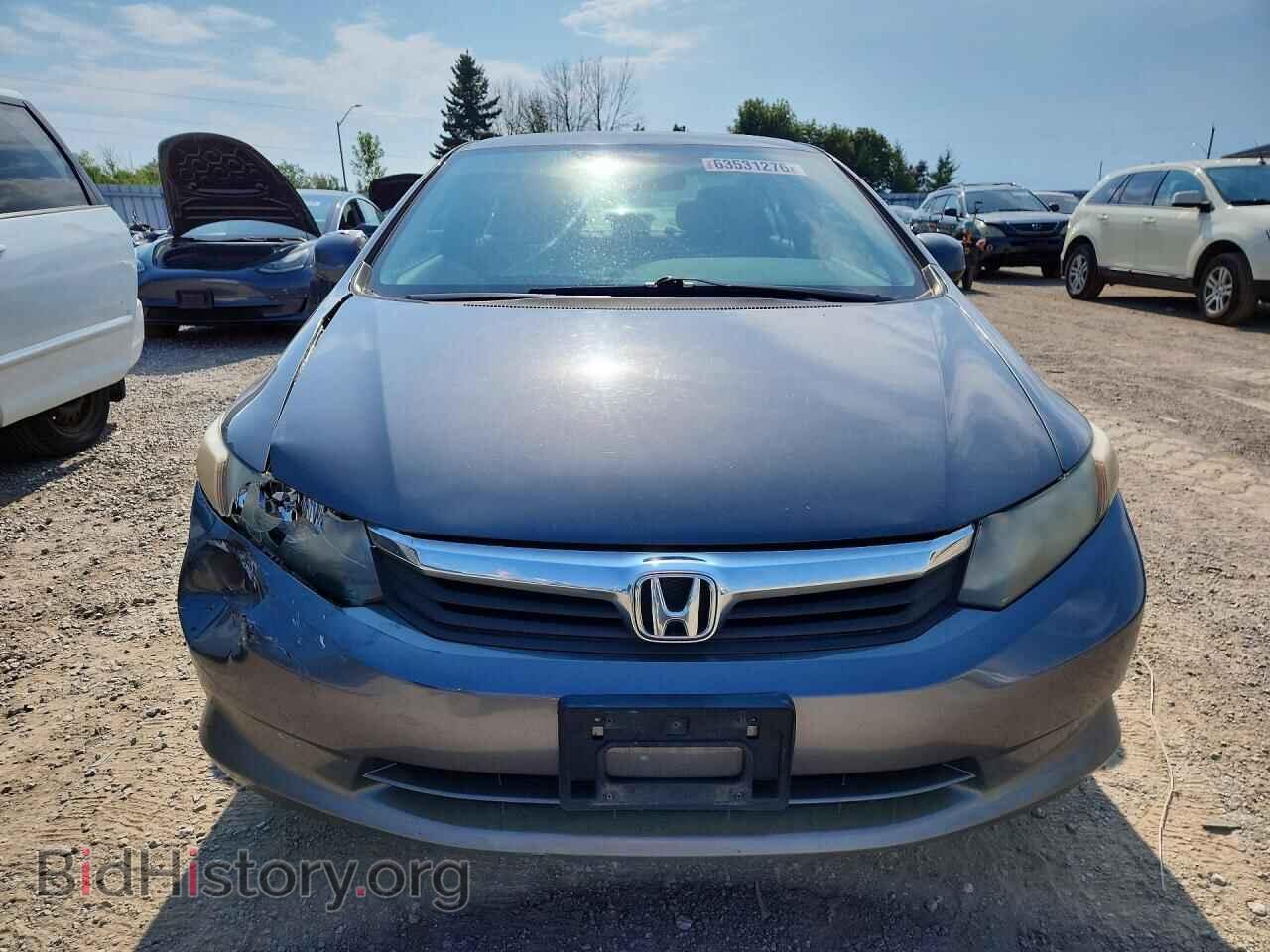 2012 HONDA CIVIC - VIN: 2HGFB2F43CH025647 - Photo 5