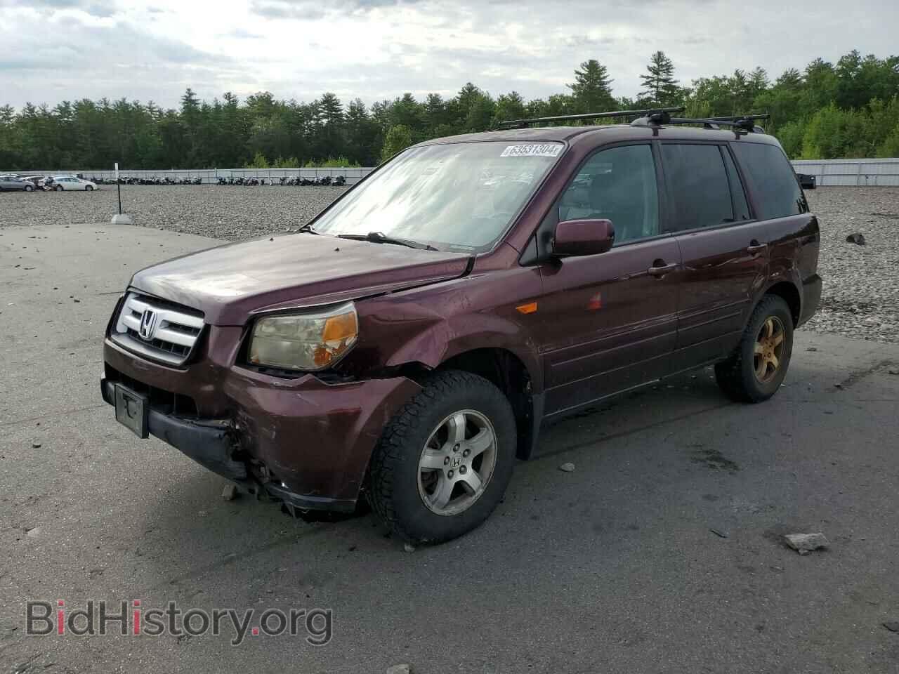 Photo 5FNYF18598B046575 - HONDA PILOT 2008