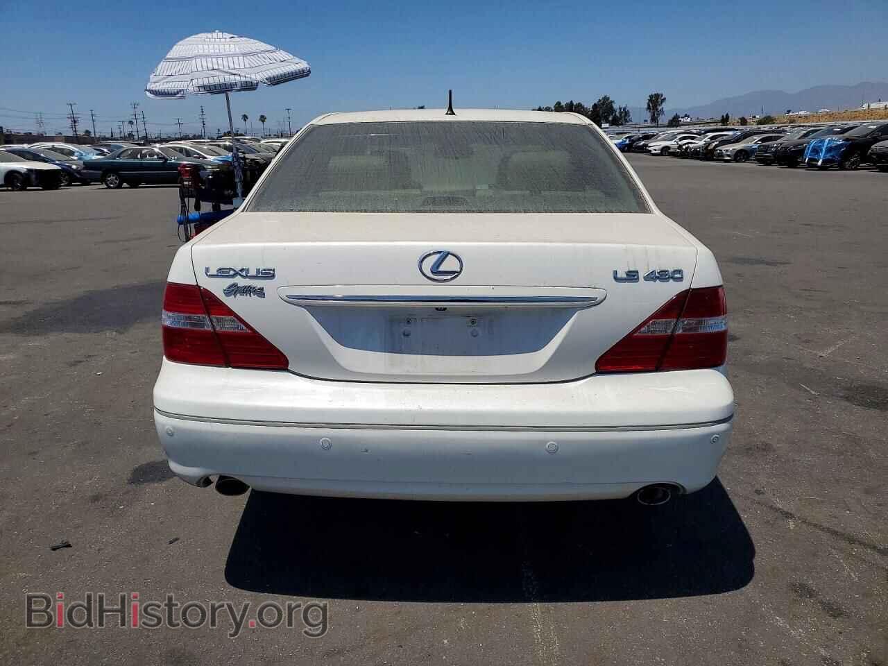 2006 LEXUS LS430 - VIN: JTHBN36F565038907 - Photo 6