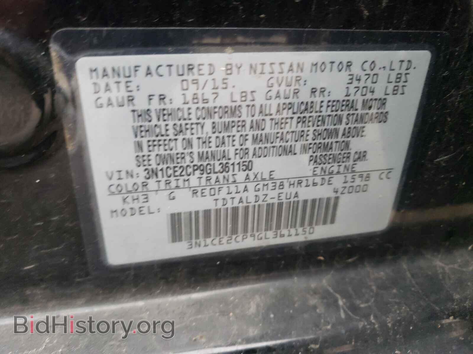 2016 NISSAN VERSA - VIN: 3N1CE2CP9GL361150 - Фото 10
