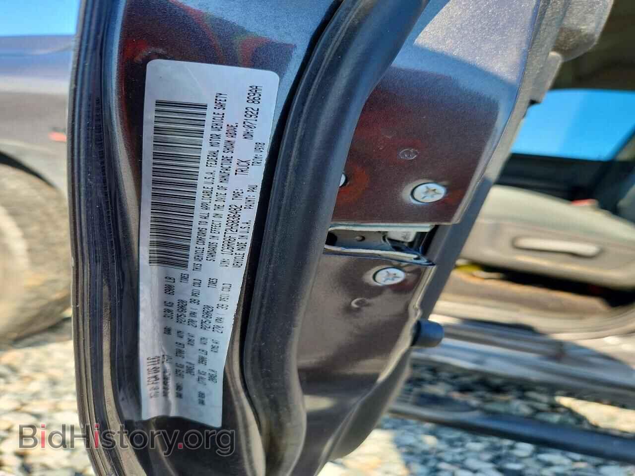 2017 RAM 1500 - VIN: 1C6RR6FT2HS836482 - Photo 13