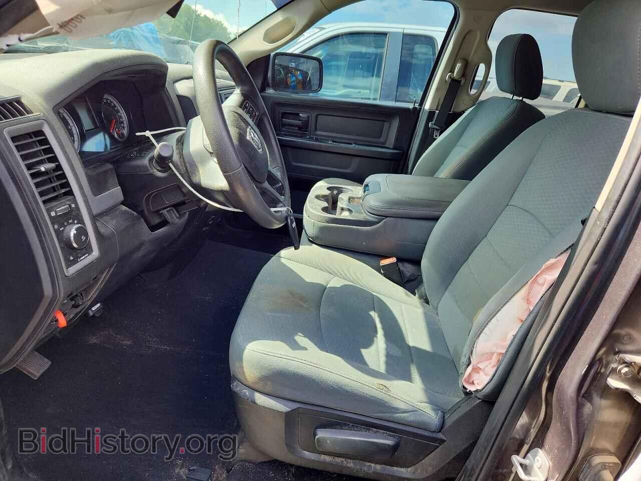2017 RAM 1500 - VIN: 1C6RR6FT2HS836482 - Photo 7