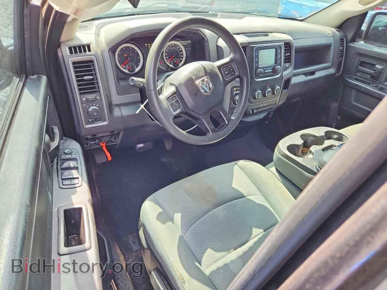 2017 RAM 1500 - VIN: 1C6RR6FT2HS836482 - Photo 8