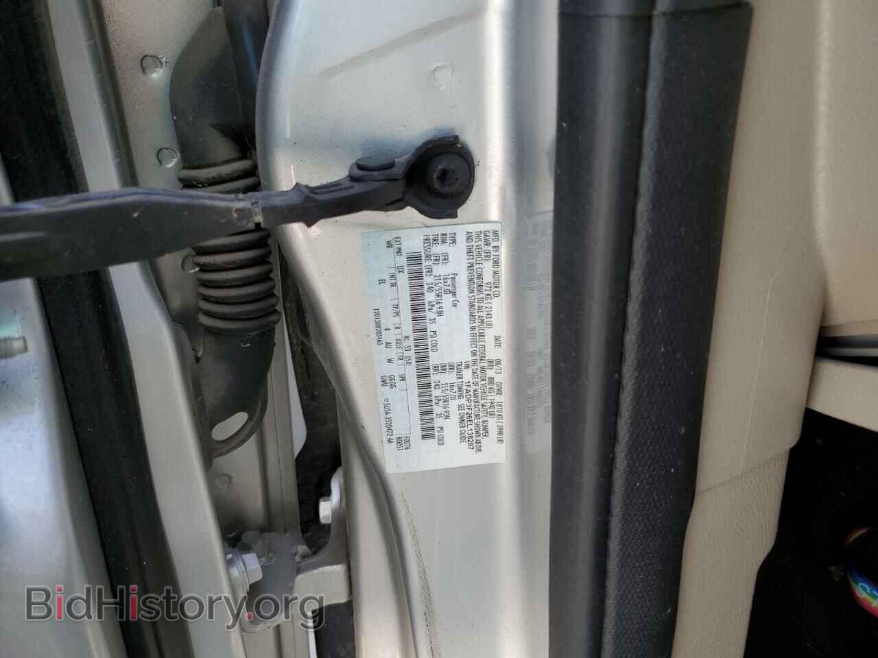 2014 FORD FOCUS - VIN: 1FADP3F26EL138287 - Фото 10