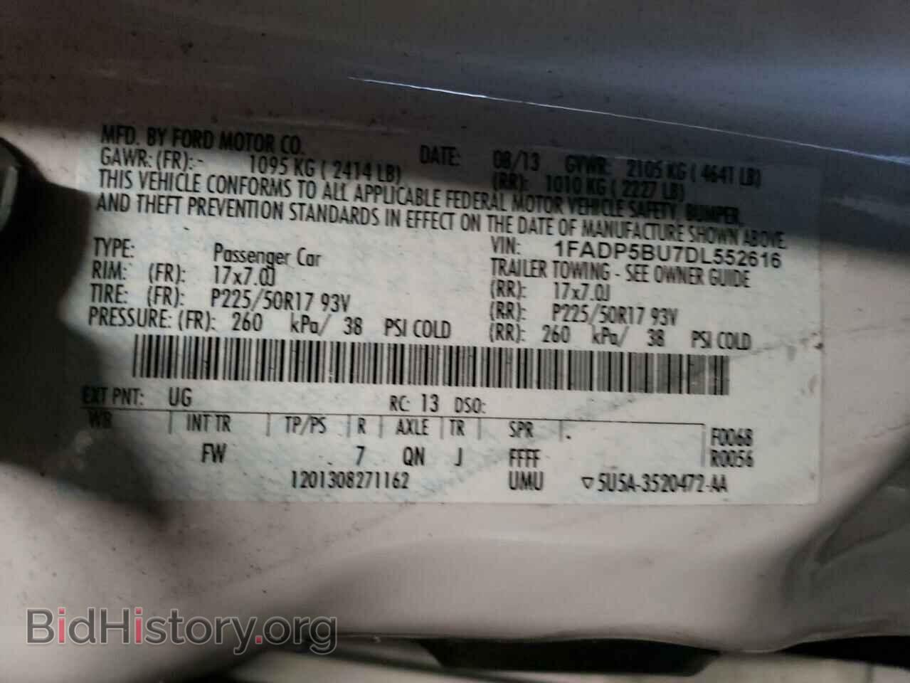 2013 FORD CMAX - VIN: 1FADP5BU7DL552616 - Фото 12