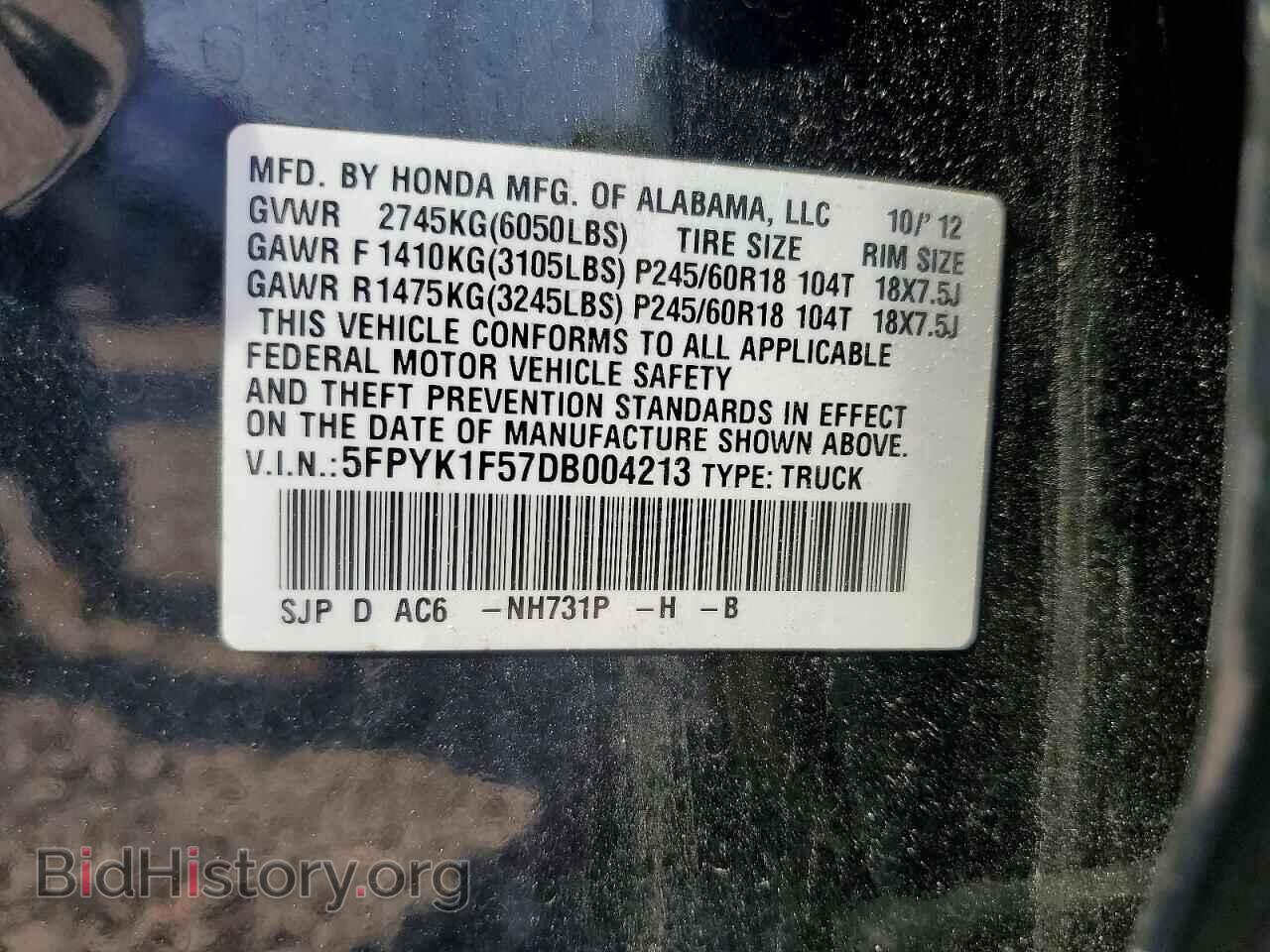 2013 HONDA RIDGELINE - VIN: 5FPYK1F57DB004213 - Photo 12