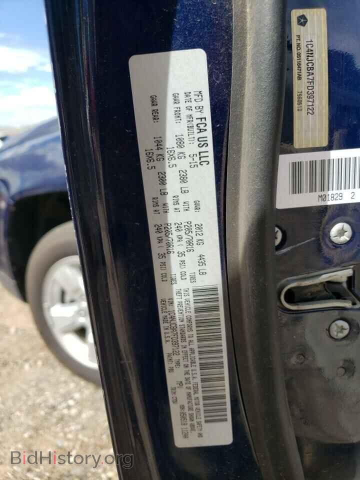 2015 JEEP COMPASS - VIN: 1C4NJCBA7FD397122 - Фото 12