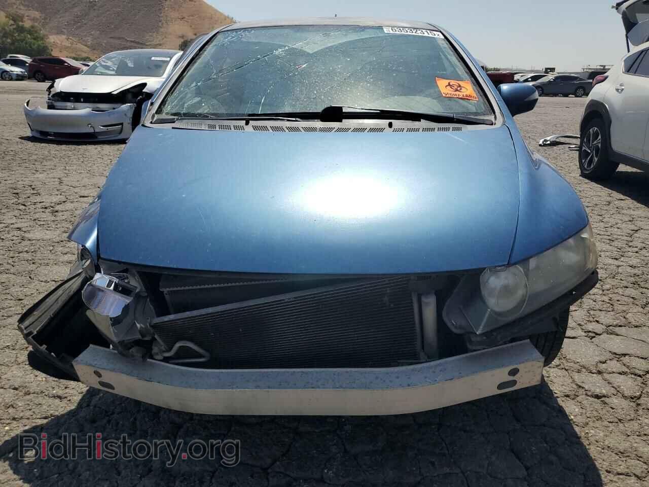 2011 HONDA CIVIC - VIN: JHMFA3F27BS001069 - Фото 5