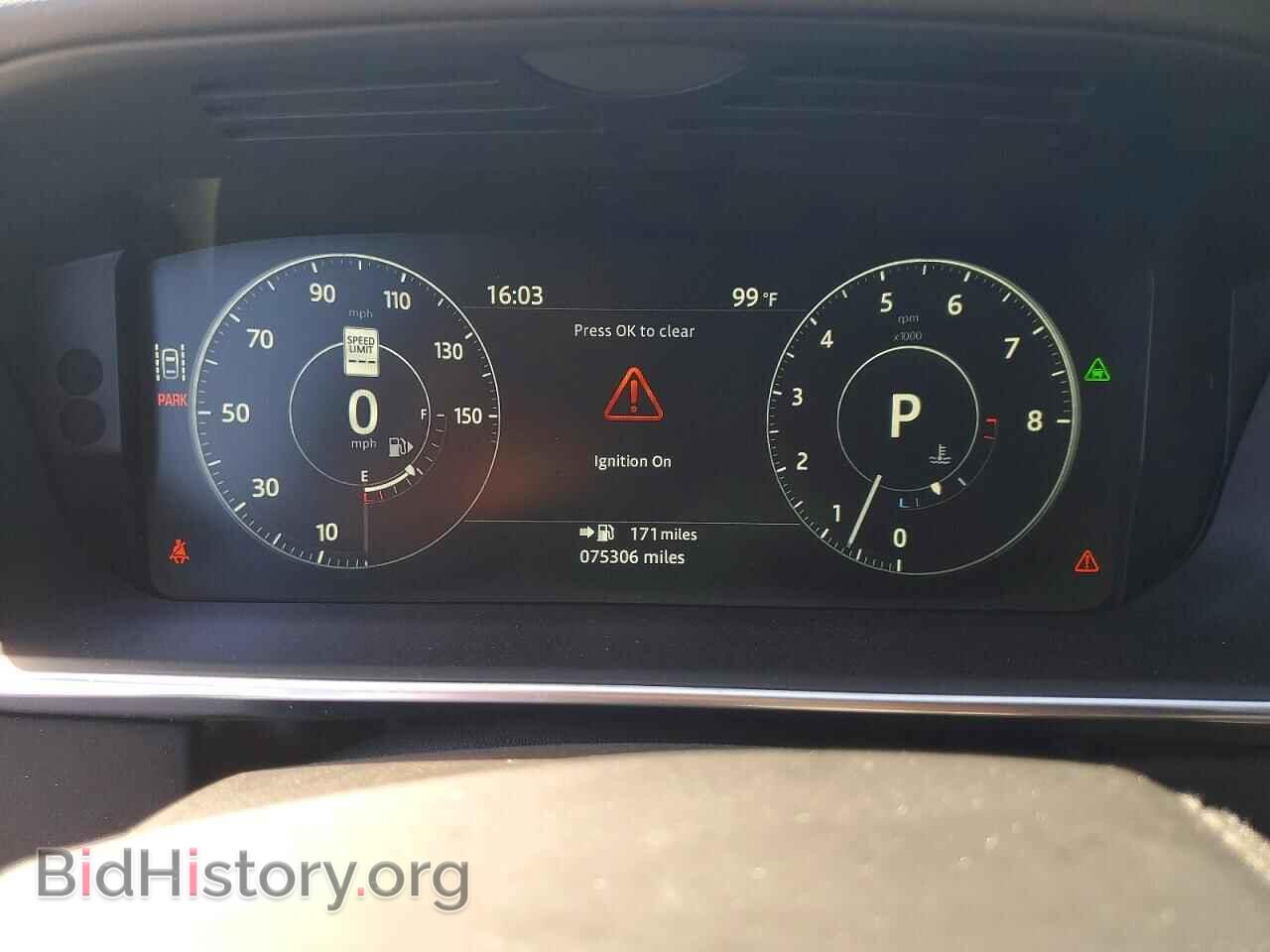 2017 LAND ROVER RANGEROVER - VIN: SALGS2FV6HA379849 - Фото 9