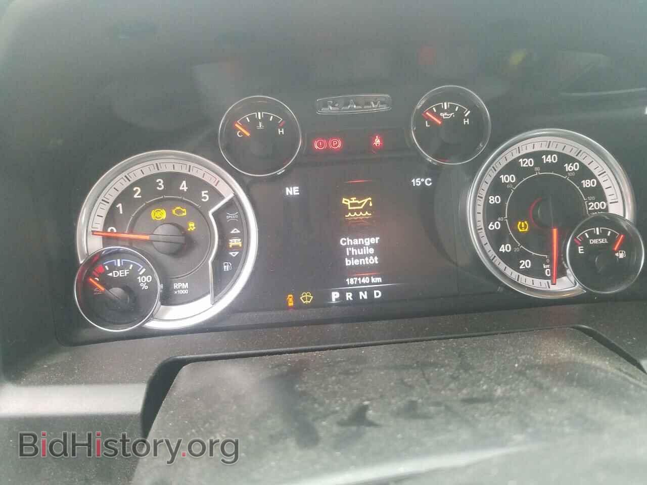 2018 RAM 1500 - VIN: 1C6RR7TM8JS349604 - Фото 8