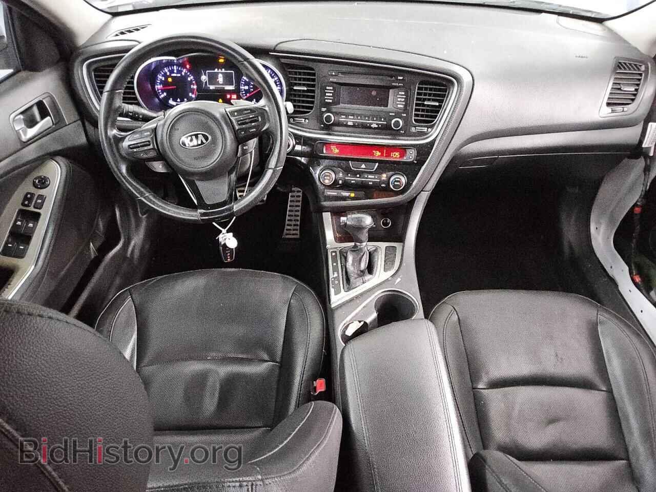 2015 KIA OPTIMA - VIN: 5XXGR4A7XFG512282 - Фото 8