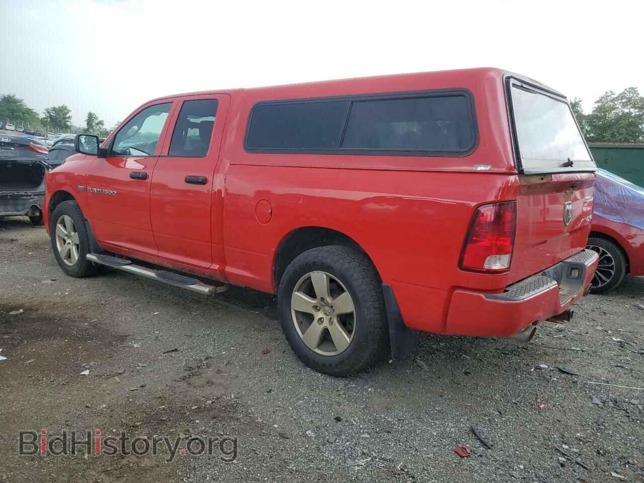 2012 DODGE RAM 1500 - VIN: 1C6RD7FT1CS286754 - Фото 2