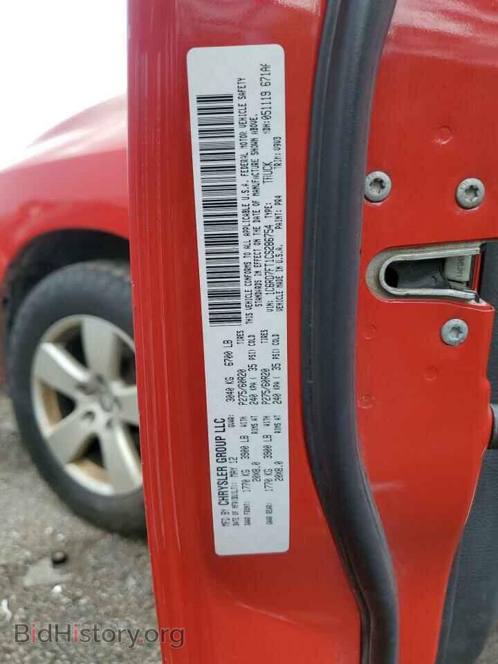 2012 DODGE RAM 1500 - VIN: 1C6RD7FT1CS286754 - Фото 12
