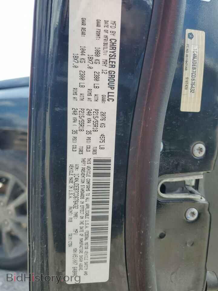 2012 JEEP COMPASS - VIN: 1C4NJDEB7CD676432 - Photo 12