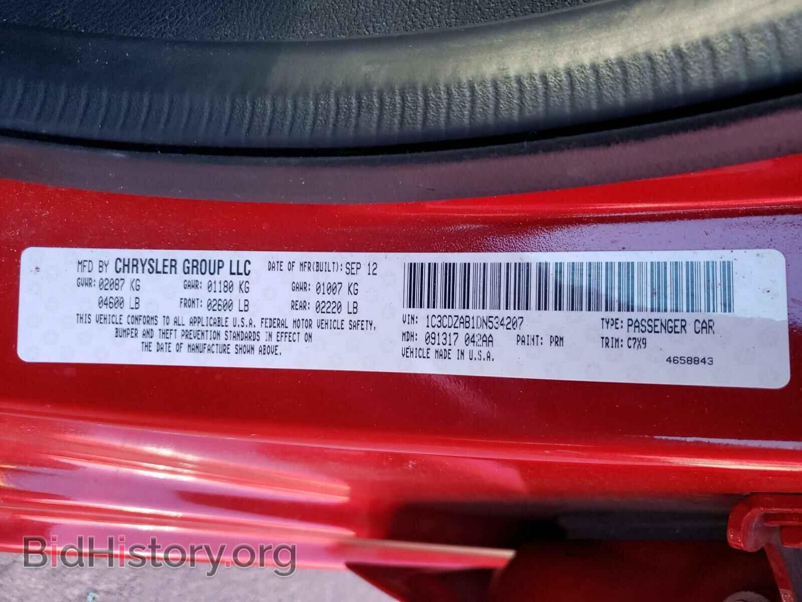 2013 DODGE AVENGER - VIN: 1C3CDZAB1DN534207 - Photo 10