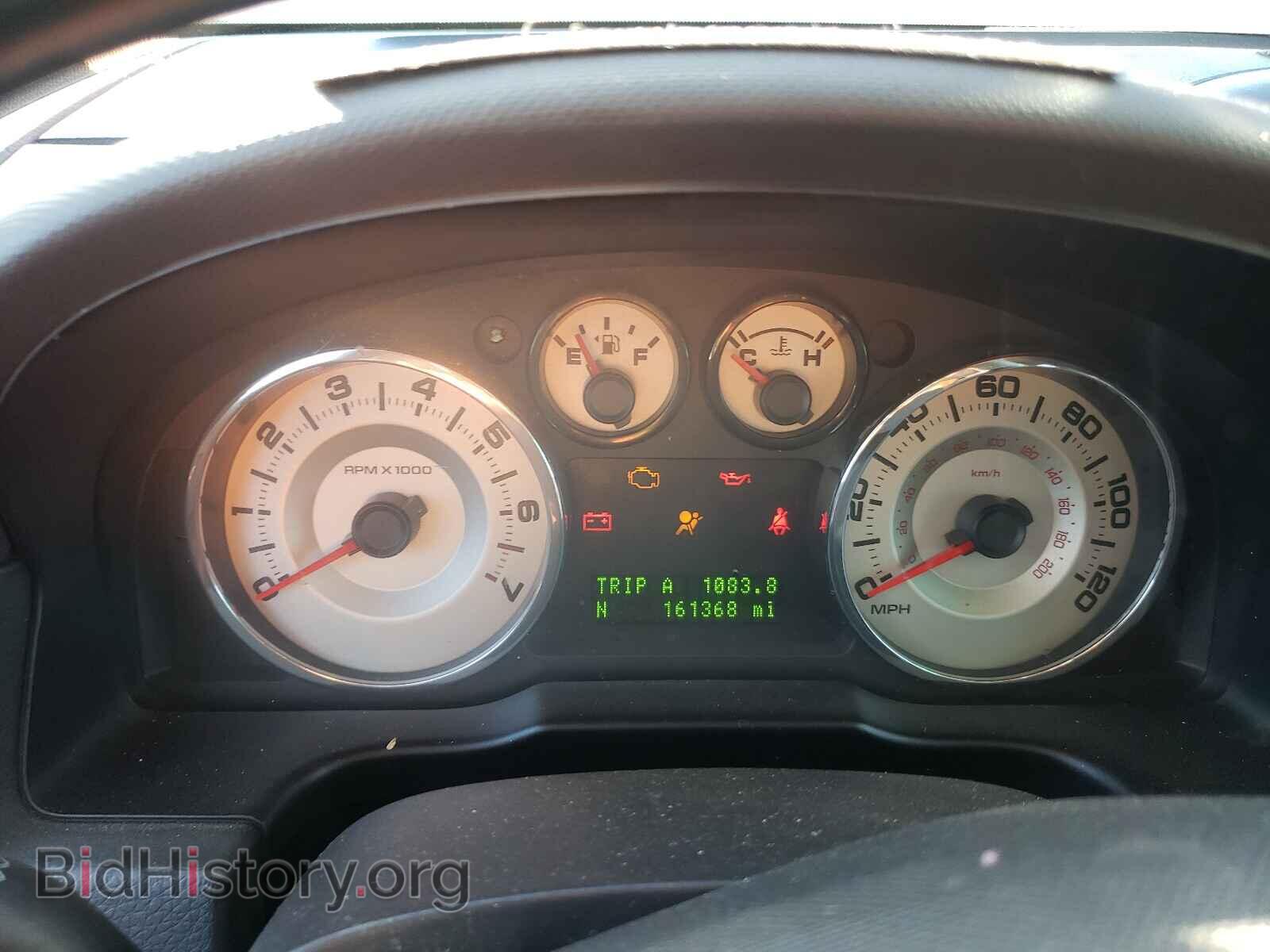 2007 FORD EDGE - VIN: 2FMDK48C97BB02760 - Photo 8